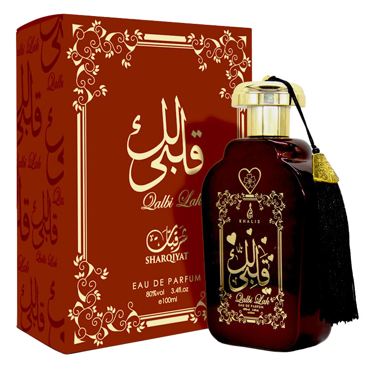 Qalbi Lak - Parfum arabesc