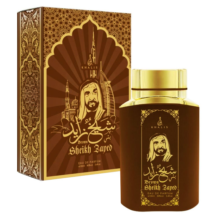 Sheikh Zayed Brown - Parfum arabesc