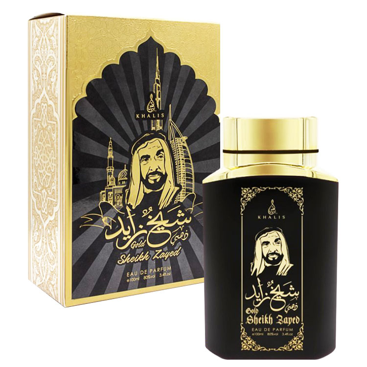 Sheikh Zayed Gold - Parfum arabesc