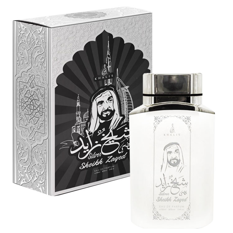 Sheikh Zayed Silver - Parfum arabesc