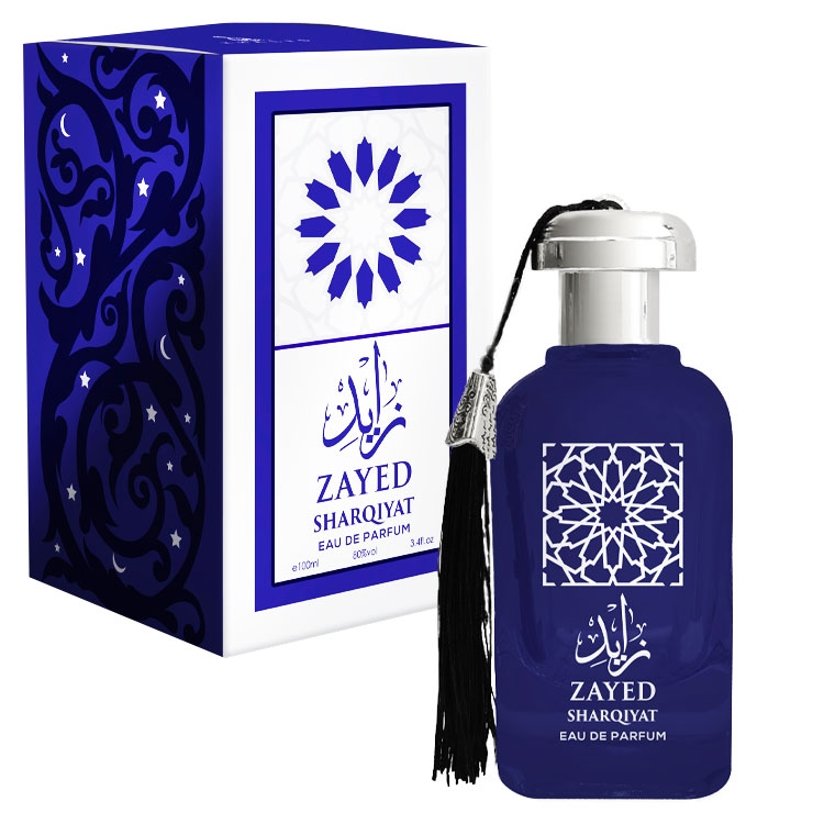 Zayed Khalis - Parfum arabesc